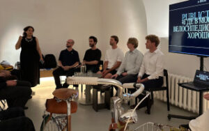 Велоинфраструктура Москвы: вызовы и перспективы | РБК Компании