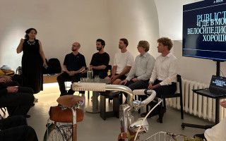 Велоинфраструктура Москвы: вызовы и перспективы