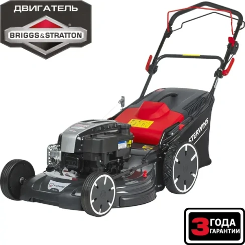 Газонокосилка бензиновая самоходная Sterwins PRO Briggs&Stratton 4.3 л.с 56 см STERWINS