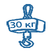 Крановые весы, предел взвешивания 10 тонн купить по цене от 6896 руб. оптом и в розницу