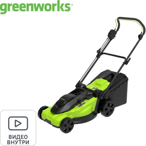 Газонокосилка электрическая Greenworks 2000 Вт 43 см GREENWORKS 2515707